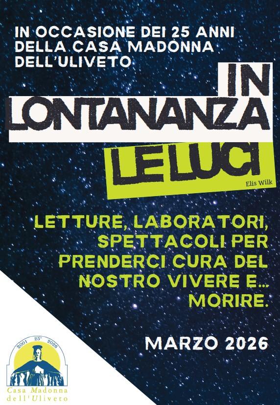 in lontananza le luci